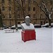 Бюст В. И. Ленина в городе Москва