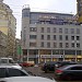 Бизнес-центр «Бронная Плаза» в городе Москва