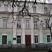 vulytsia Kostiantynivska, 9 in Kyiv city