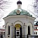 Holy Spirit chapel in Moscow city