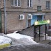 Магазин «Медведь» в городе Москва