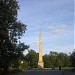 Коннетабль в городе Гатчина