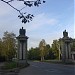 Smolensk gate