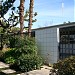 Blankenship Residence (1958) in Fresno, California city