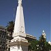 Pirámide de Mayo en la ciudad de Buenos Aires