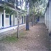 Colégio Padre Moretti (pt) in Porto Velho city
