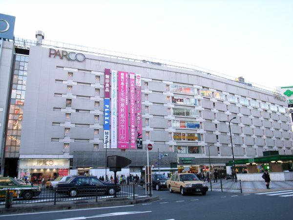 Image result for parco ikebukuro