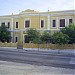 Escola Professor Arruda na Sobral  city