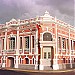 Palácio de Ciências e Línguas Estrangeiras na Sobral  city