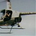 Helipoint of the Military Police of the state of Rondonia. in Porto Velho city
