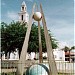 Museu do Eclipse na Sobral  city