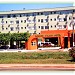 Rondon Palace Hotel (pt) in Porto Velho city