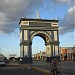Arco Nossa Senhora de Fátima na Sobral  city