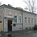 Главный дом усадьбы Е. Н. Горчаковой – Н. А. Богданова — памятник архитектуры в городе Москва