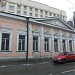 Главный дом городской усадьбы М. С. Грачёва — А. В. Толстого в городе Москва
