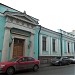 Особняк М. А. и М. К. Морозовых в городе Москва