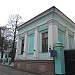 Особняк М. А. и М. К. Морозовых в городе Москва