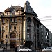 Banca Comerciala Romana - Erste Grup (ro) in Ploieşti city