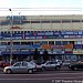 Winmarkt Grand Center (OMNIA) (ro) in Ploieşti city