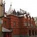 State Theater Natsii formerly the Korsh Theater in Moscow city