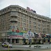 Mercur Shopping Center in Ploieşti city