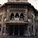 Colegiul National Ion Luca Caragiale in Ploieşti city