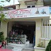 Rumah Parcel Jl. Pingit Kidul 23, Souvenirs, Gifts, Parcel & Florist 0274 565771 in Yogyakarta city
