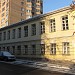 Дом П. В. Нащокина в городе Москва
