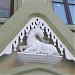 Доходный дом Московского акционерного общества в городе Москва