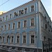 Нащокинский пер., 10 в городе Москва