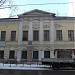 «Дом Радищева» — объект кудьтурного наследия