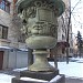 Бронзовая ваза из коллекции музея А. Н. Бурганова в городе Москва