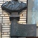 Дом Министерства обороны в городе Москва