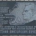 Дом Министерства обороны в городе Москва