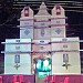 Royal Club in Balasore city
