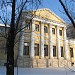 Бывший дом-музей Аксаковых в городе Москва