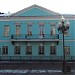 Мемориальная квартира А. С. Пушкина на Арбате в городе Москва