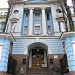 Национальный научно-природоведческий музей НАН Украины в городе Киев