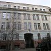 Институт зоологии им. И. И. Шмальгаузена НАН Украины в городе Киев