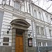 Национальный музей литературы Украины в городе Киев