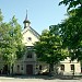 Trondheim Public Library in Trondheim city