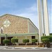 Igreja de Nossa Senhora do Perpétuo Socorro na Iguatu  city