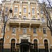 Управління Південно-Західної залізниці в місті Київ