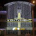 Торговый центр «Континент» в городе Лида