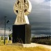 Памятный крест Кириллу и Мефодию перед Вознесенским собором (ru) in Monchegorsk city