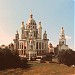 Будівництво Свято-Воскресенського Кафедрального собору в місті Київ
