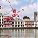 Casario da Rua da Aurora na Recife city