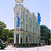 Instituto Cultural do Bandepe na Recife city