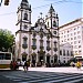 Igreja Matriz do Santíssimo Sacramento de Santo Antônio na Recife city