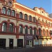 Бывший доходный дом князя А. И. Урусова в городе Москва